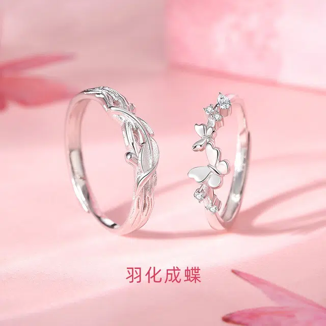 Regalrose 925