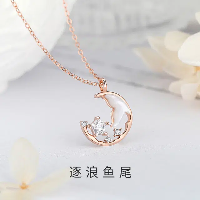 Regalrose 925