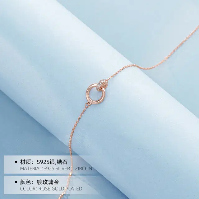 Regalrose 925