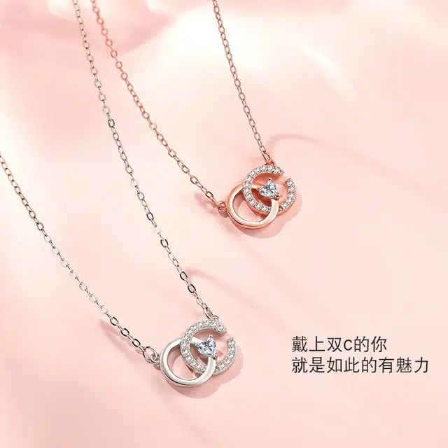 Regalrose C 925