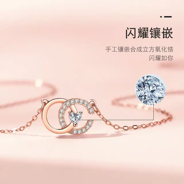 Regalrose C 925