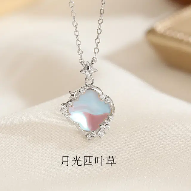 Regalrose 925