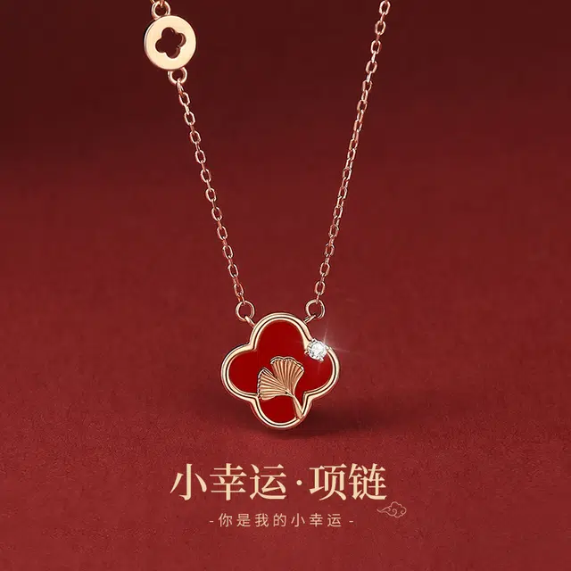 Regalrose 990
