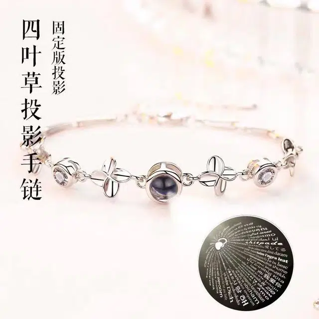 Regalrose 925