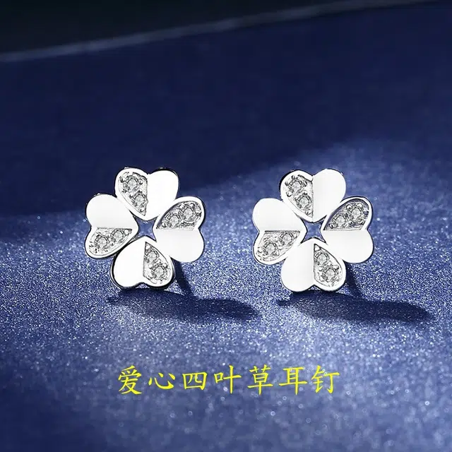 Regalrose 999