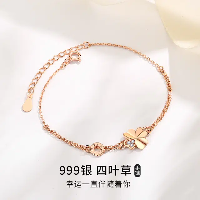 Regalrose 999