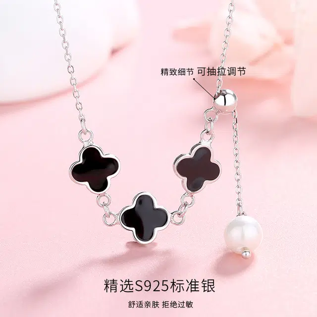 Regalrose 925