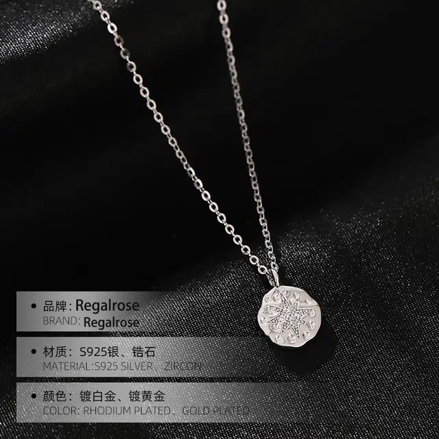 Regalrose 925