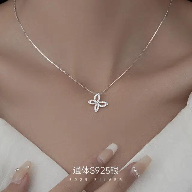 Regalrose 925
