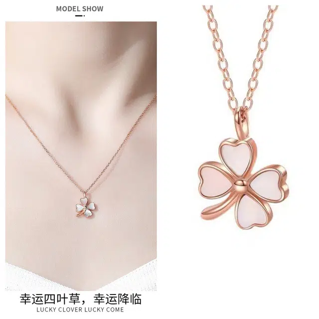 Regalrose 925