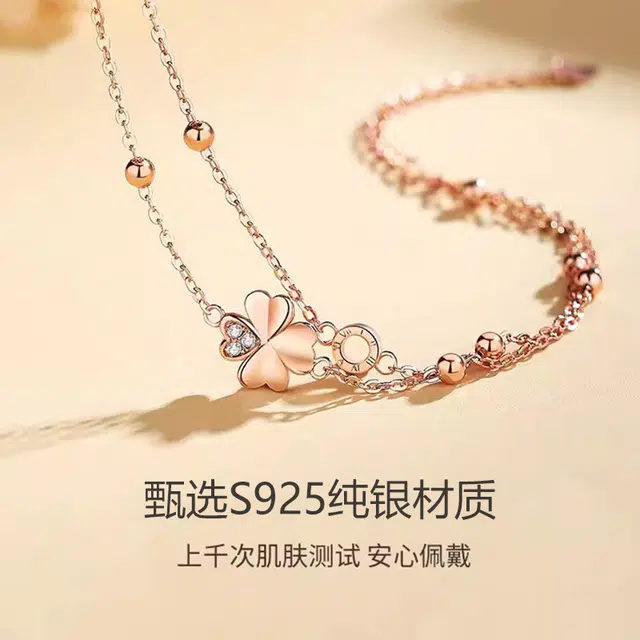 Regalrose s925