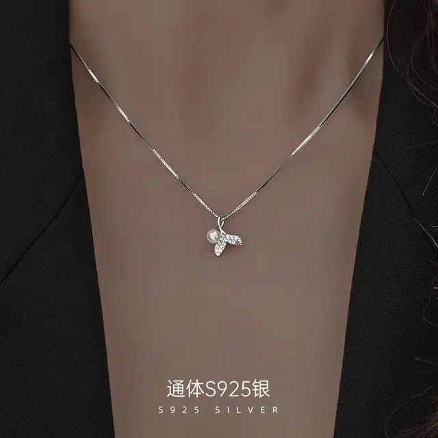 Regalrose 925
