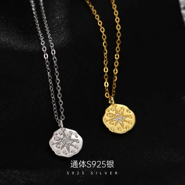 Regalrose 925