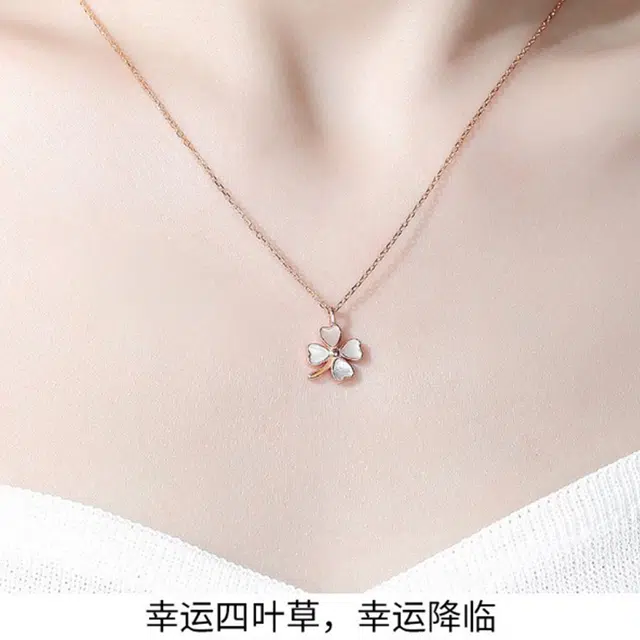 Regalrose 925