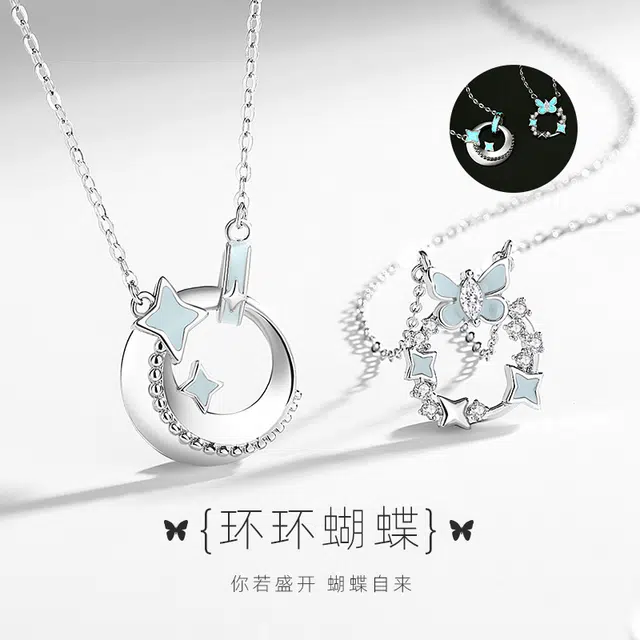 Regalrose S925