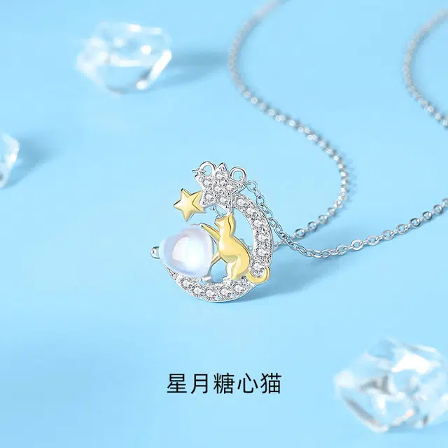 Regalrose 925