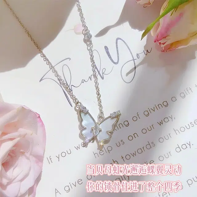 Regalrose 925