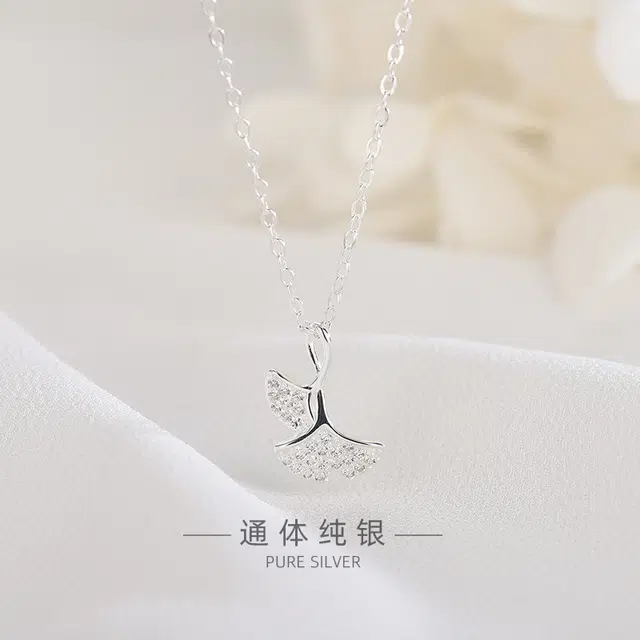 Regalrose 925