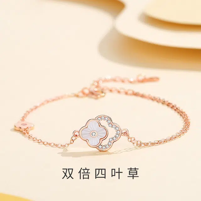 Regalrose 925