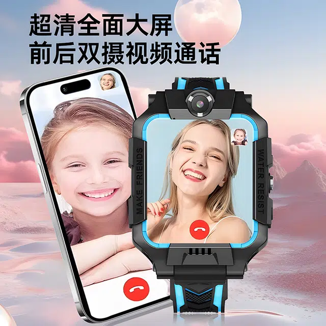 PALMHANG