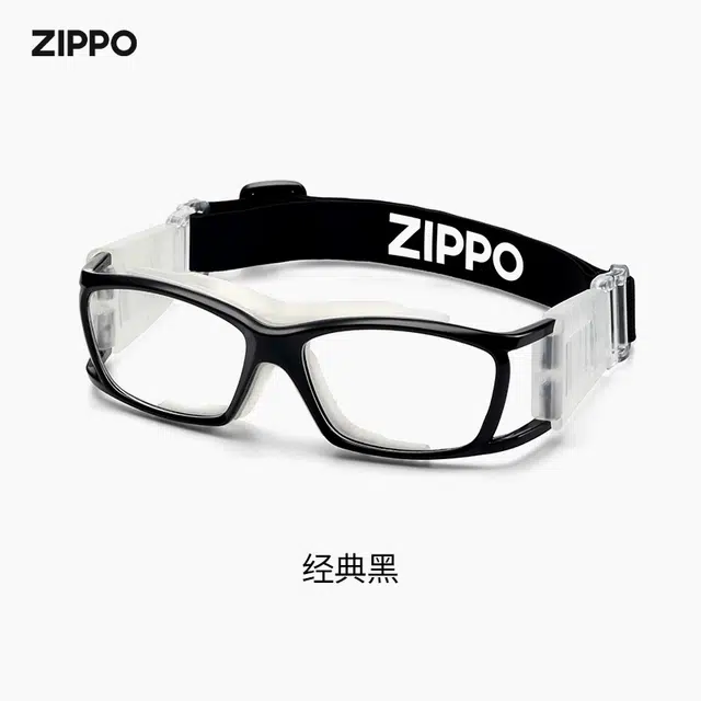 ZIPPO
