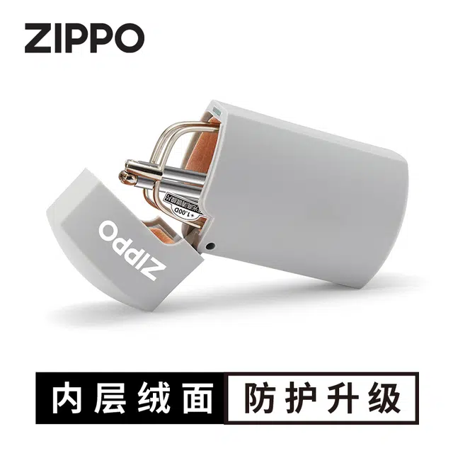 ZIPPO