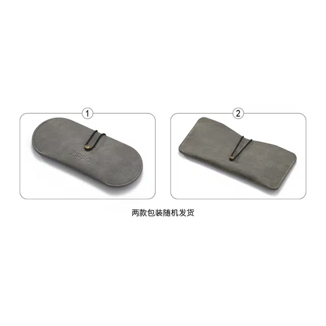 ZIPPO