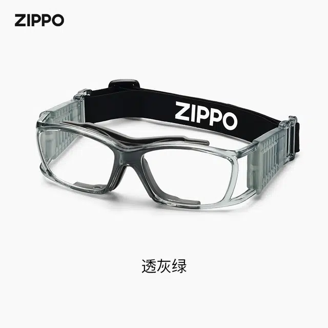 ZIPPO TR