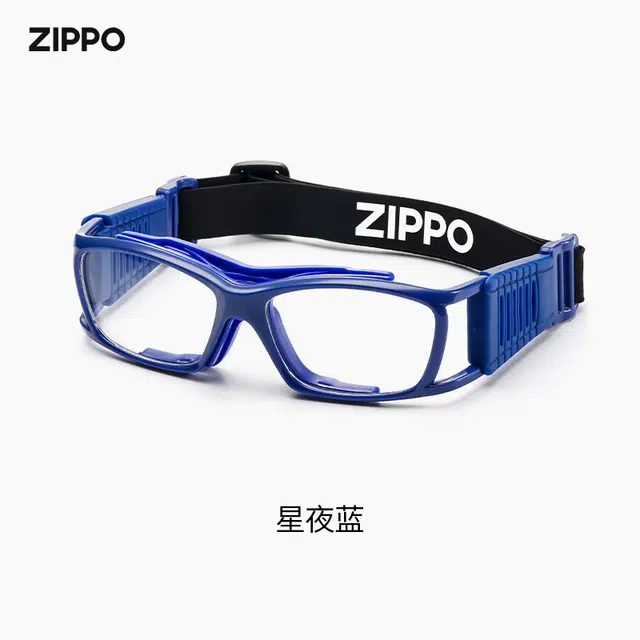 ZIPPO TR