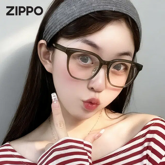 ZIPPO