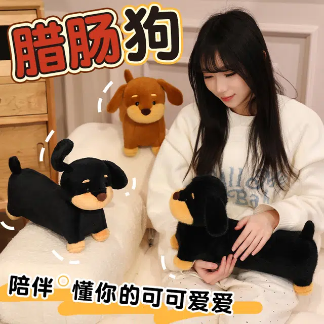 28cm38cm