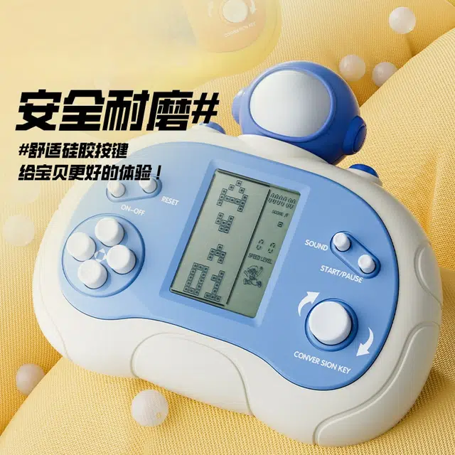酷毛鸭 小黄鸭俄罗斯方块游戏机大屏 老式怀旧迷你儿童电子玩具男孩