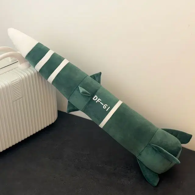 DF-61 65cm