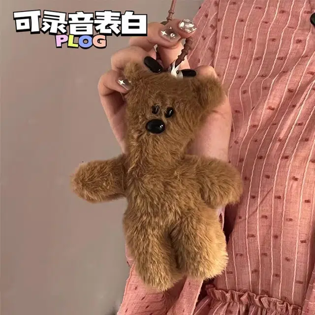 12cm