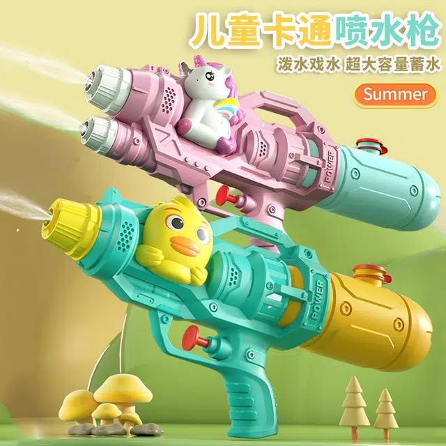 酷毛鸭 独角兽 大容量 枪型玩具