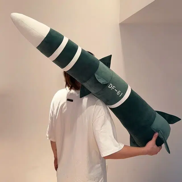 DF-61 65cm