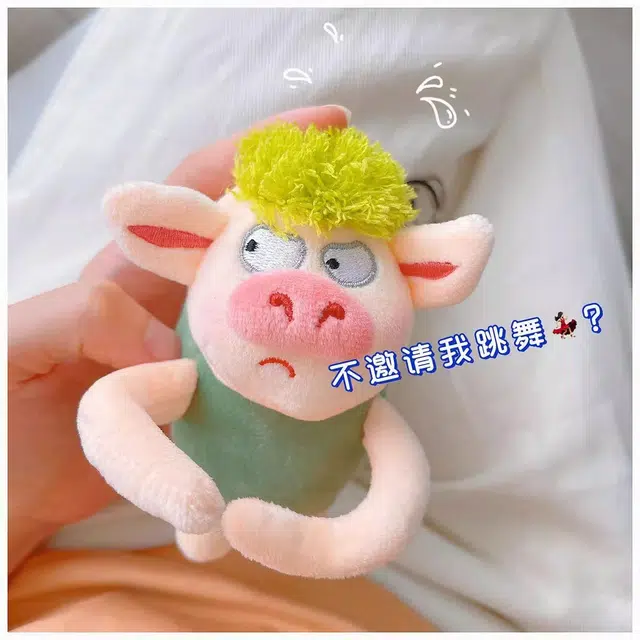 12cm