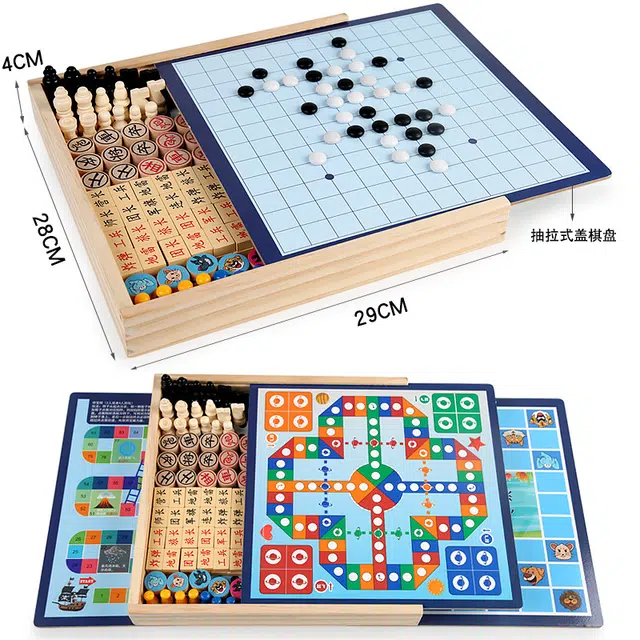 酷毛鸭 磁吸五子棋飞行棋 跳棋象棋类多功能棋盘合一带磁性套装多功能棋