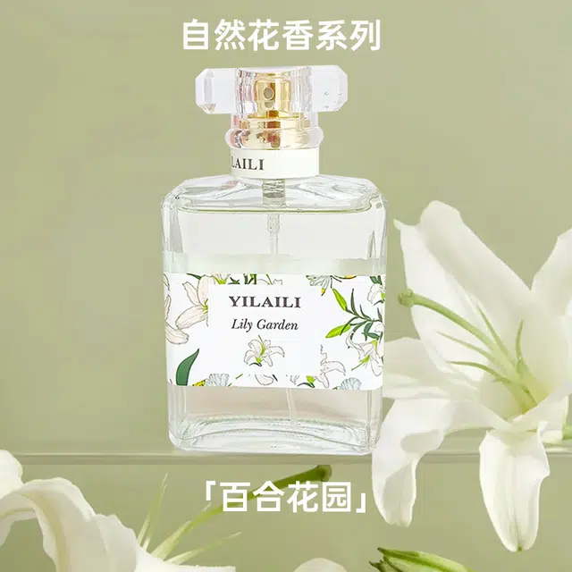EDT 50ml
