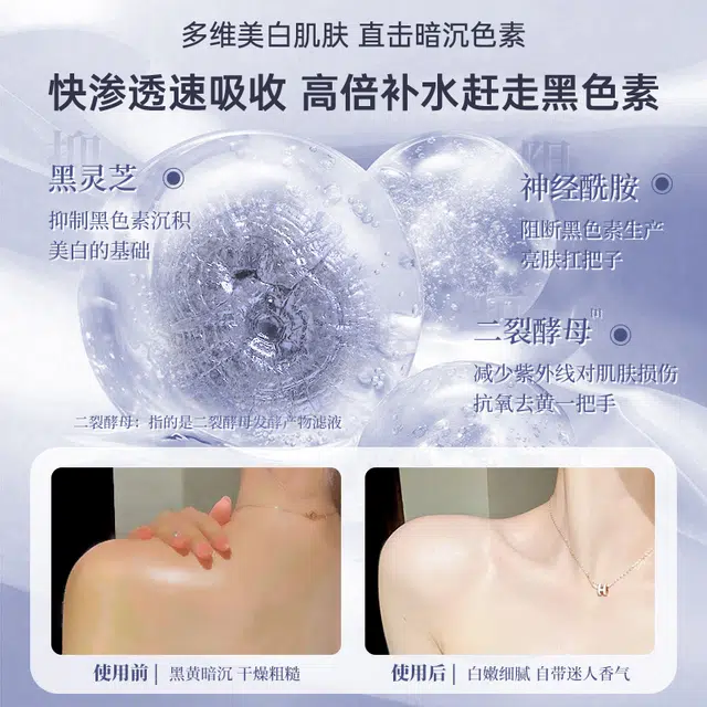 150ml