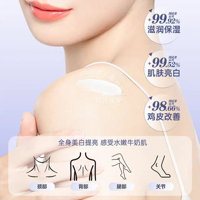 150ml