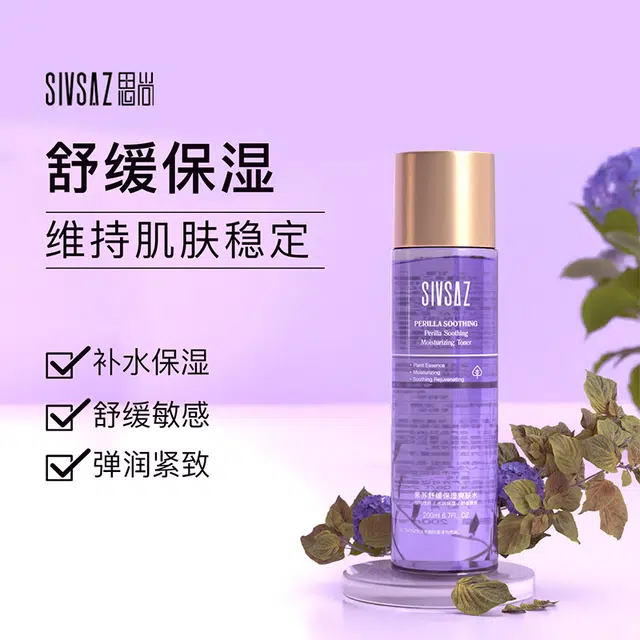 200ml