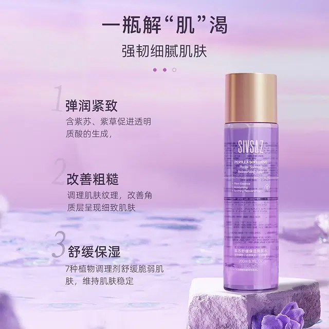 200ml