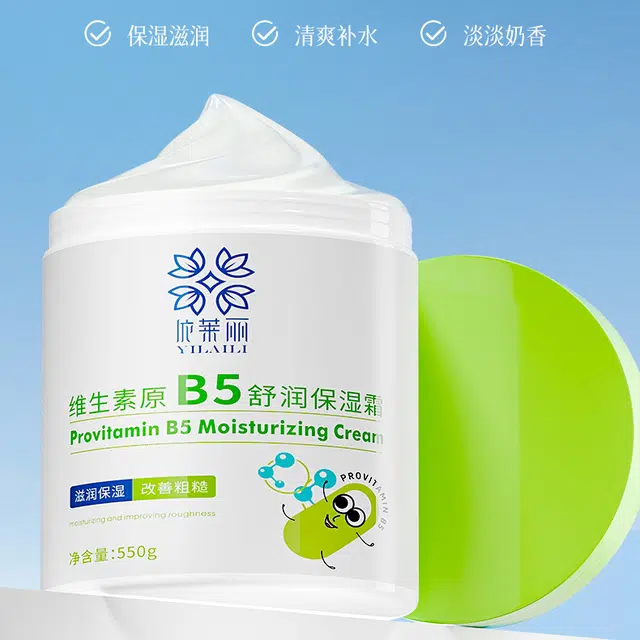 B5 550g