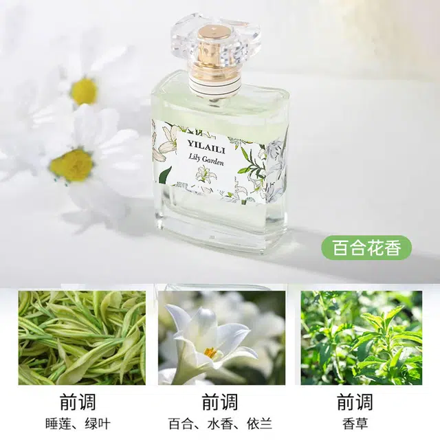 EDT 50ml