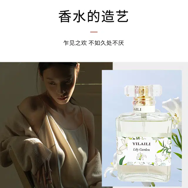 EDT 50ml