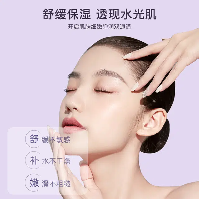 200ml