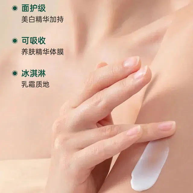150ml