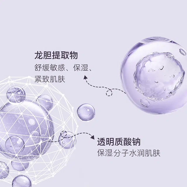 200ml
