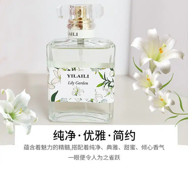 EDT 50ml